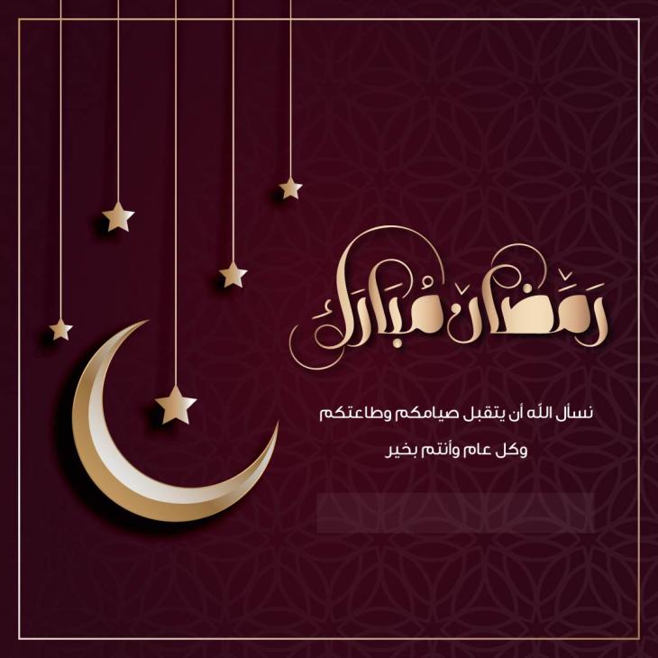 رمضان2019_7