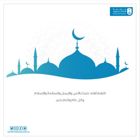 رمضان2020_2