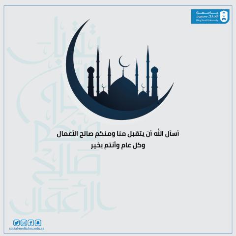 رمضان2022_6